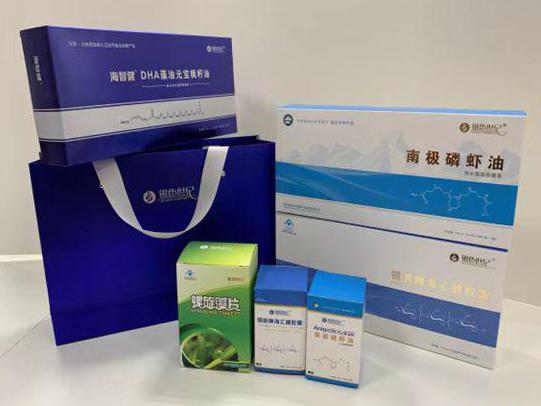 云龙彩盒定制